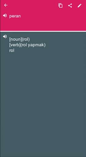 Run android online APK Turkish - Indonesian Dictionary translator (Dic1) from MyAndroid or emulate Turkish - Indonesian Dictionary translator (Dic1) using MyAndroid