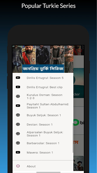 Run android online APK Turkish Media Bangla from MyAndroid or emulate Turkish Media Bangla using MyAndroid Run android online APK Turkish Media Bangla from MyAndroid or emulate Turkish Media Bangla using MyAndroid