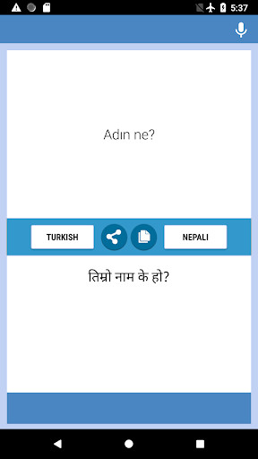 Run android online APK Turkish-Nepali Translator from MyAndroid or emulate Turkish-Nepali Translator using MyAndroid Run android online APK Turkish-Nepali Translator from MyAndroid or emulate Turkish-Nepali Translator using MyAndroid