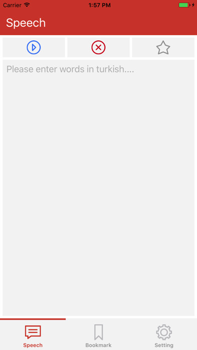 Emulate iPhone app Turkish Speech - Pronouncing Turkish Words For You using MyAndroid Emulate iPhone app Turkish Speech - Pronouncing Turkish Words For You using MyAndroid