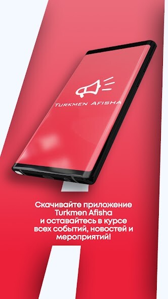 Run android online APK TURKMEN AFISHA from MyAndroid or emulate TURKMEN AFISHA using MyAndroid Run android online APK TURKMEN AFISHA from MyAndroid or emulate TURKMEN AFISHA using MyAndroid