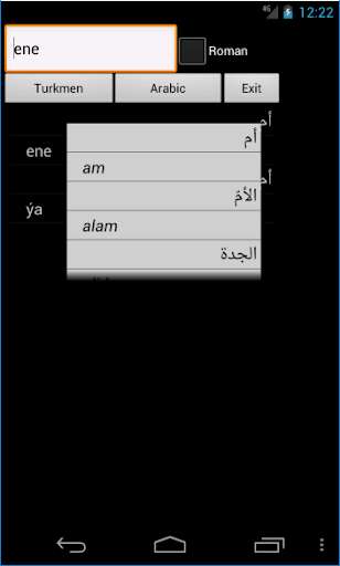 Run android online APK Turkmen Arabic Dictionary from MyAndroid or emulate Turkmen Arabic Dictionary using MyAndroid