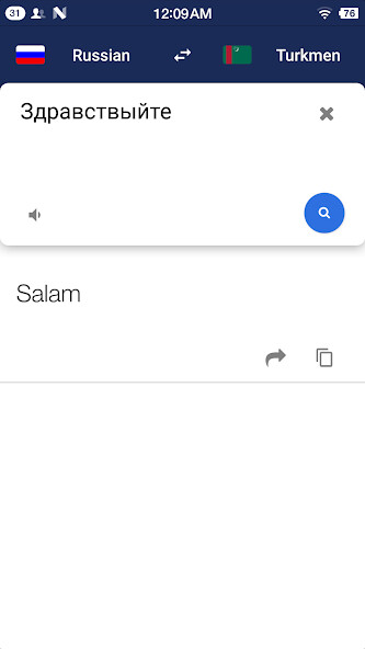 Run android online APK Turkmen Russian Translate from MyAndroid or emulate Turkmen Russian Translate using MyAndroid