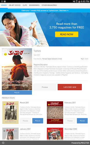 Run android online APK Tushara from MyAndroid or emulate Tushara using MyAndroid Run android online APK Tushara from MyAndroid or emulate Tushara using MyAndroid