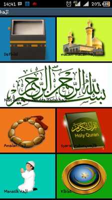 Emulate Android APK Tutor Haji Emulate Android APK Tutor Haji