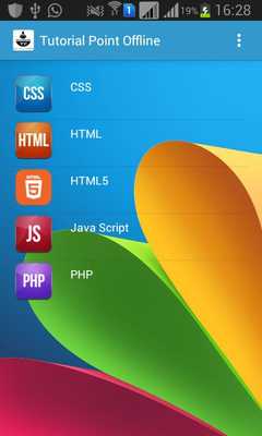 Emulate Android APK Tutorial Point Offline