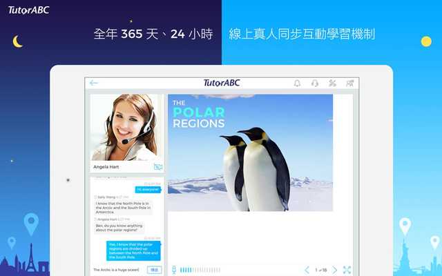Emulate Android APK TutorMobile