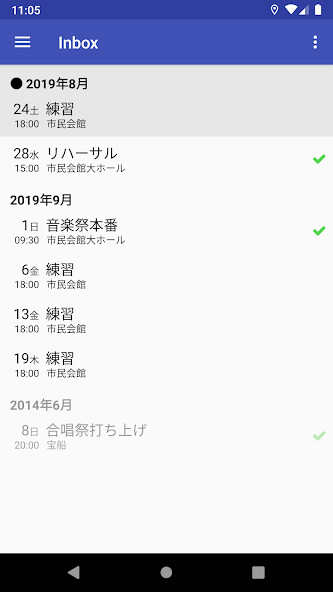 Run android online APK Tutti from MyAndroid or emulate Tutti using MyAndroid Run android online APK Tutti from MyAndroid or emulate Tutti using MyAndroid