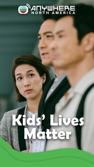 Run android online APK TVBAnywhere North America (EN) from MyAndroid or emulate TVBAnywhere North America (EN) using MyAndroid Run android online APK TVBAnywhere North America (EN) from MyAndroid or emulate TVBAnywhere North America (EN) using MyAndroid