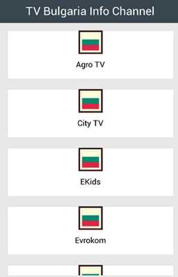 Emulate Android APK TV Bulgaria Info channel Emulate Android APK TV Bulgaria Info channel