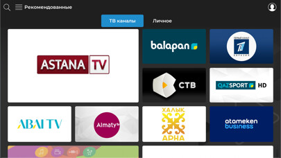 Run android online APK TV+ Business from MyAndroid or emulate TV+ Business using MyAndroid