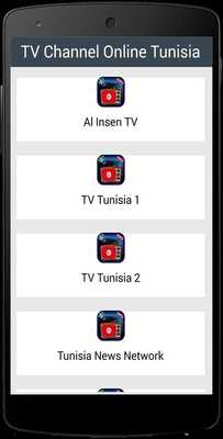 Emulate Android APK TV Channel Online Tunisia Emulate Android APK TV Channel Online Tunisia