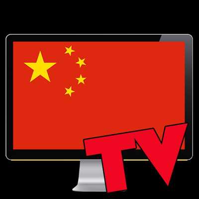 Emulate Android APK TV China Online