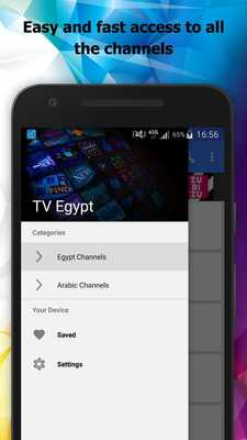 Emulate Android APK TV Egypt Channels Info Emulate Android APK TV Egypt Channels Info