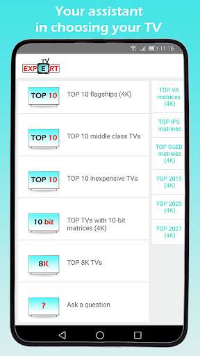 Run android online APK TV Expert - choose a TV from MyAndroid or emulate TV Expert - choose a TV using MyAndroid