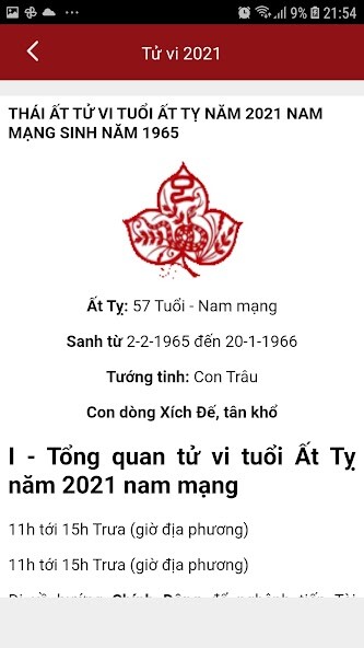 Run android online APK Tử Vi 12 Con Giáp from MyAndroid or emulate Tử Vi 12 Con Giáp using MyAndroid Run android online APK Tử Vi 12 Con Giáp from MyAndroid or emulate Tử Vi 12 Con Giáp using MyAndroid