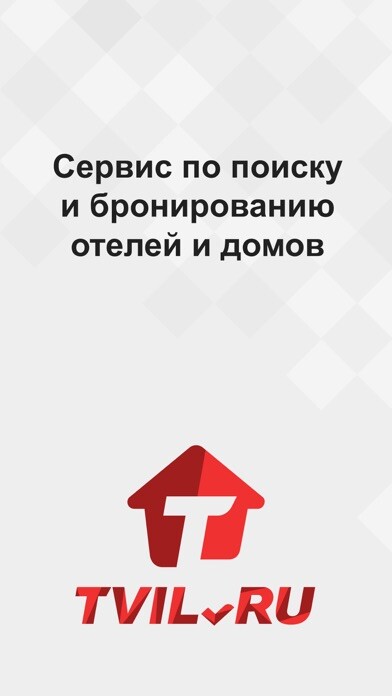Emulate iPhone app TVIL.RU - бронирование жилья using MyAndroid