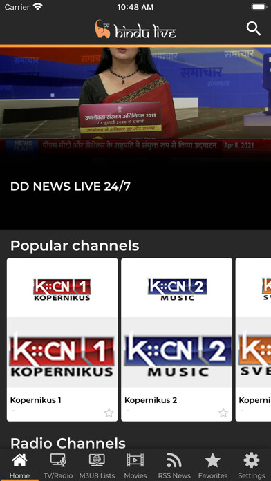 Emulate iPhone app TV India Live using MyAndroid Emulate iPhone app TV India Live using MyAndroid