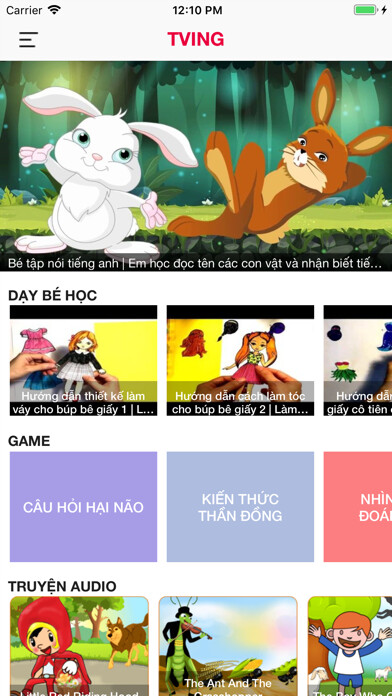 Emulate iPhone app TVING Entertainment using MyAndroid Emulate iPhone app TVING Entertainment using MyAndroid