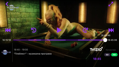 Emulate iPhone app TVizio using MyAndroid Emulate iPhone app TVizio using MyAndroid