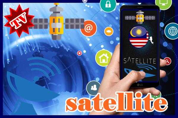 Emulate Android APK TV Malaysia ch