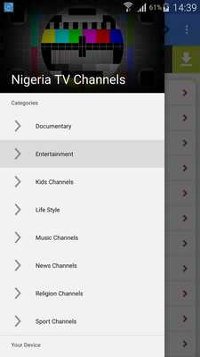 Emulate Android APK TV Nigeria All Channels Emulate Android APK TV Nigeria All Channels