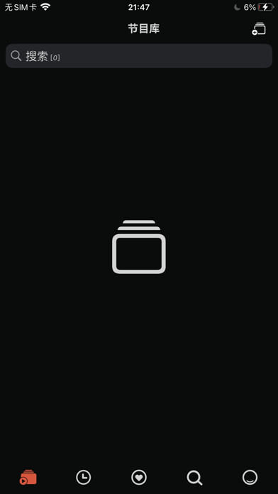 Emulate iPhone app tvok using MyAndroid Emulate iPhone app tvok using MyAndroid