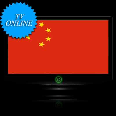 Emulate Android APK TV Online China Emulate Android APK TV Online China