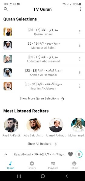 Run android online APK TV Quran - Mp3 Read Offline from MyAndroid or emulate TV Quran - Mp3 Read Offline using MyAndroid Run android online APK TV Quran - Mp3 Read Offline from MyAndroid or emulate TV Quran - Mp3 Read Offline using MyAndroid
