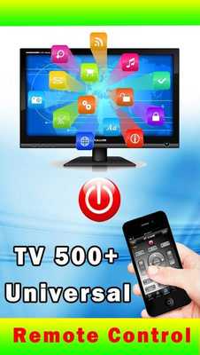 Emulate Android APK TV Remote Control 2016 Emulate Android APK TV Remote Control 2016