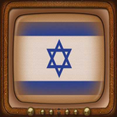 Emulate Android APK TV Satellite Israel Info Emulate Android APK TV Satellite Israel Info