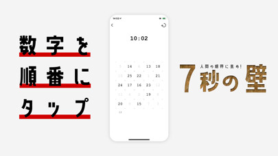 Emulate Android APK TwentyFive Emulate Android APK TwentyFive