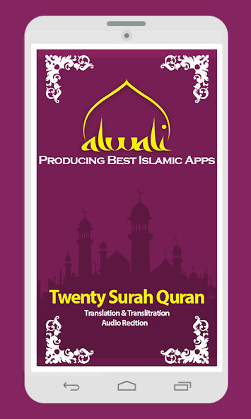 Run android online APK Twenty Surahs Of Quran from MyAndroid or emulate Twenty Surahs Of Quran using MyAndroid Run android online APK Twenty Surahs Of Quran from MyAndroid or emulate Twenty Surahs Of Quran using MyAndroid