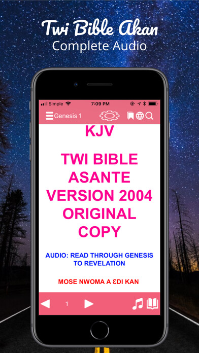Emulate iPhone app Twi Bible Akan using MyAndroid Emulate iPhone app Twi Bible Akan using MyAndroid