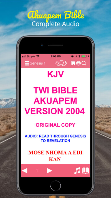 Emulate iPhone app Twi Bible Akuapem using MyAndroid Emulate iPhone app Twi Bible Akuapem using MyAndroid