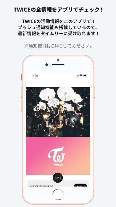 Emulate iPhone app TWICE JAPAN OFFICIAL APP using MyAndroid Emulate iPhone app TWICE JAPAN OFFICIAL APP using MyAndroid