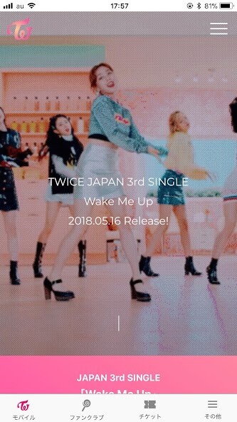 Run android online APK TWICE JAPAN OFFICIAL from MyAndroid or emulate TWICE JAPAN OFFICIAL using MyAndroid Run android online APK TWICE JAPAN OFFICIAL from MyAndroid or emulate TWICE JAPAN OFFICIAL using MyAndroid