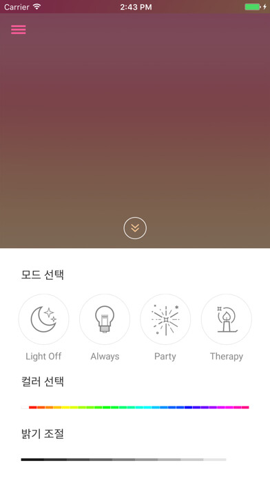 Emulate iPhone app Twice Light Stick using MyAndroid Emulate iPhone app Twice Light Stick using MyAndroid