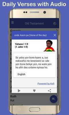 Emulate Android APK Twi  English Bible Asante