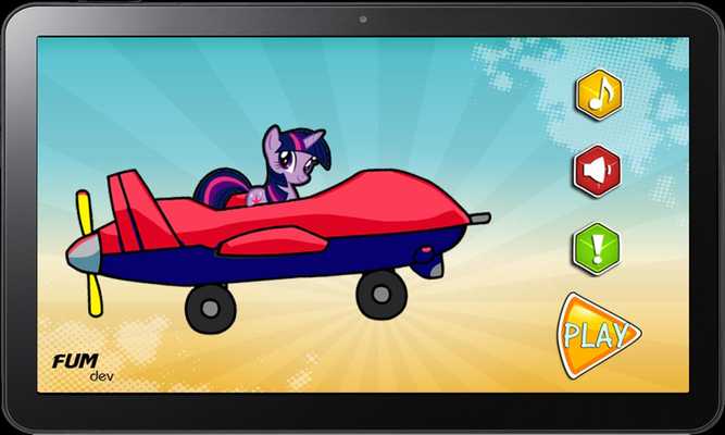 Emulate Android APK Twilight The Pony
