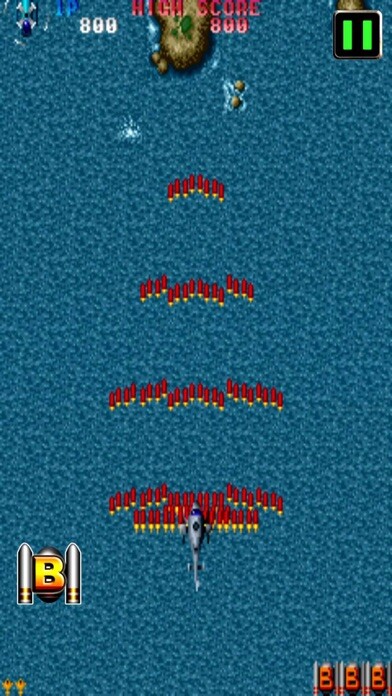 Emulate iPhone app TWIN COBRA classic using MyAndroid