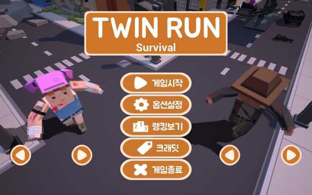 Emulate Android APK Twin Run : Survival Emulate Android APK Twin Run : Survival