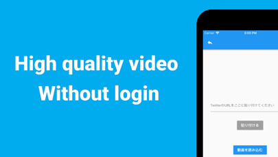Emulate iPhone app Twip  Video Player for Twitter using MyAndroid