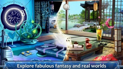 Emulate iPhone app Twisted Worlds: Hidden Objects using MyAndroid Emulate iPhone app Twisted Worlds: Hidden Objects using MyAndroid