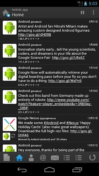 Run android online APK twitcle plus from MyAndroid or emulate twitcle plus using MyAndroid