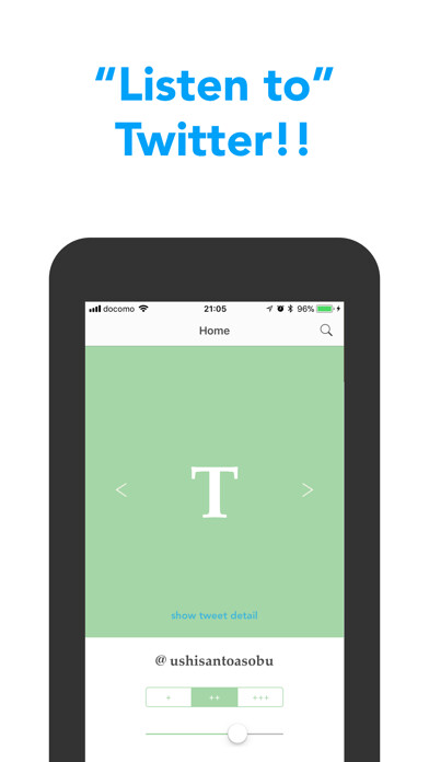 Emulate iPhone app Twitilized using MyAndroid Emulate iPhone app Twitilized using MyAndroid