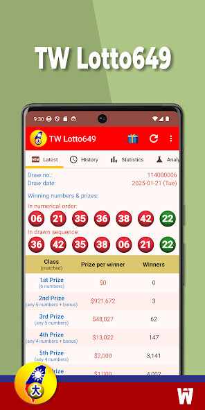 Run android online APK TW Lotto649 from MyAndroid or emulate TW Lotto649 using MyAndroid Run android online APK TW Lotto649 from MyAndroid or emulate TW Lotto649 using MyAndroid