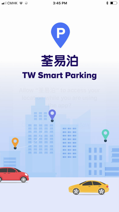 Emulate iPhone app TW Smart Parking using MyAndroid Emulate iPhone app TW Smart Parking using MyAndroid