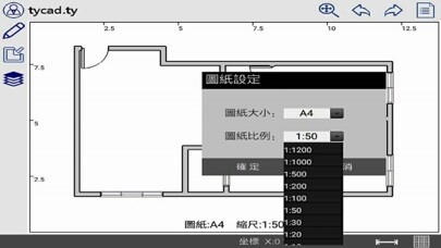 Emulate iPhone app TYCAD using MyAndroid Emulate iPhone app TYCAD using MyAndroid