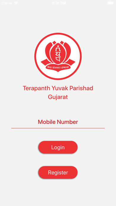Emulate iPhone app TYP - Ahmedabad Gujarat using MyAndroid Emulate iPhone app TYP - Ahmedabad Gujarat using MyAndroid